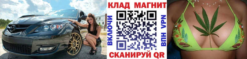 Виды наркоты Туран ГАШИШ  Бошки Шишки  СОЛЬ  Меф мяу мяу 