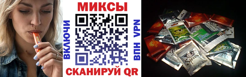 блэк спрут как зайти  Туран  БУТИРАТ бутик 