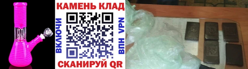 ГАШ VHQ  Туран 