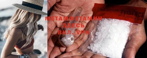 mdma Орск