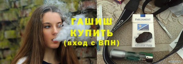 бутират Лиски