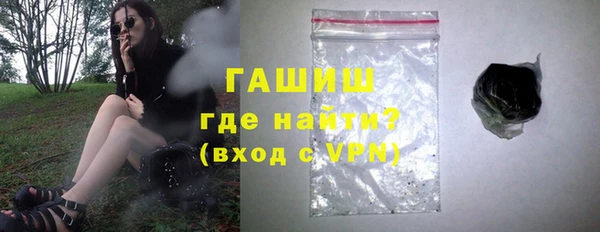 бошки Лабытнанги