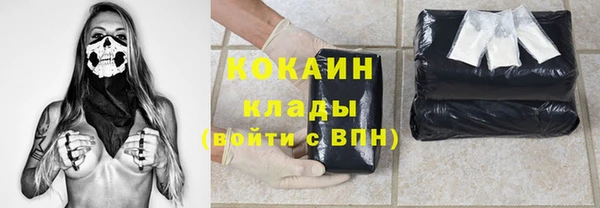 марки lsd Липки