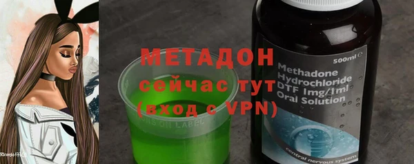 кокс Лихославль