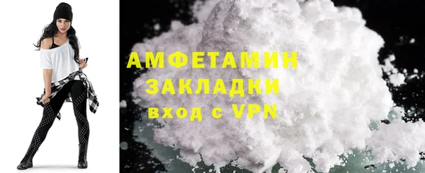 кокс Лихославль