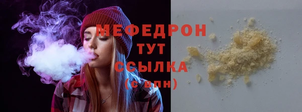 кокс Лихославль