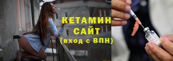 кокс Лихославль