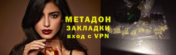 марки lsd Липки