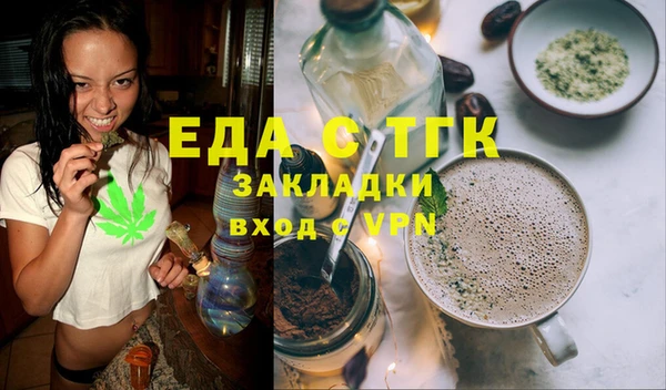 кокс Лихославль