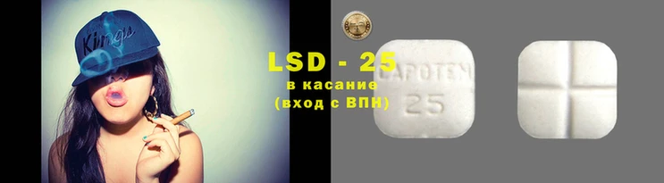бошки Лабытнанги