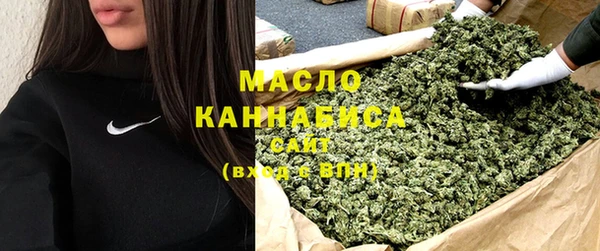 стафф Лагань