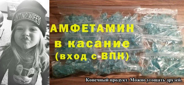 марки lsd Липки