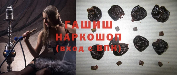 бутират Лиски