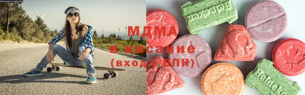бутират Лиски