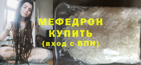 марки lsd Липки