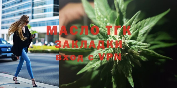 марки lsd Липки