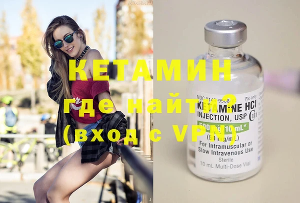 марки lsd Липки