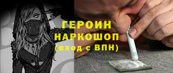 марки lsd Липки