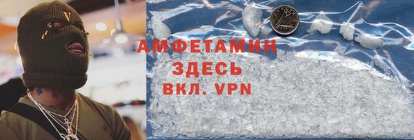 бутират Лиски