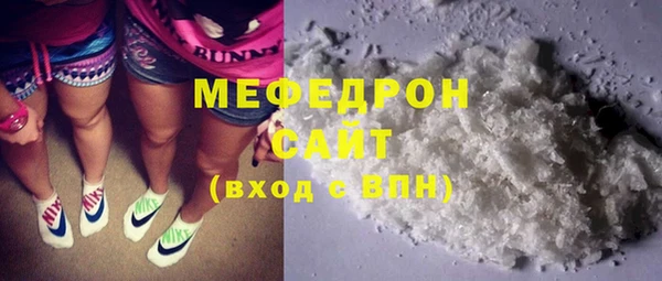 кокс Лихославль