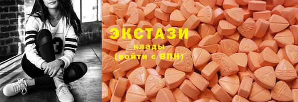 бутират Лиски