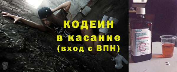 марки lsd Липки