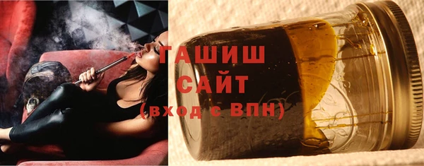 кокс Лихославль