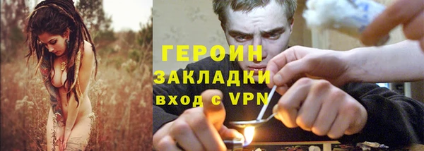 бошки Лабытнанги
