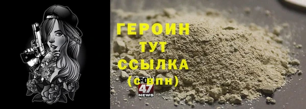 бошки Лабытнанги