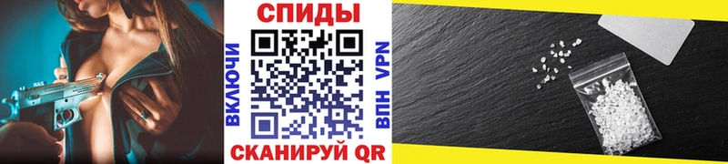 где купить   Туран  МЕТАМФЕТАМИН кристалл 