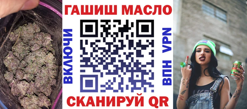 mega ссылка  Туран  Дистиллят ТГК жижа 